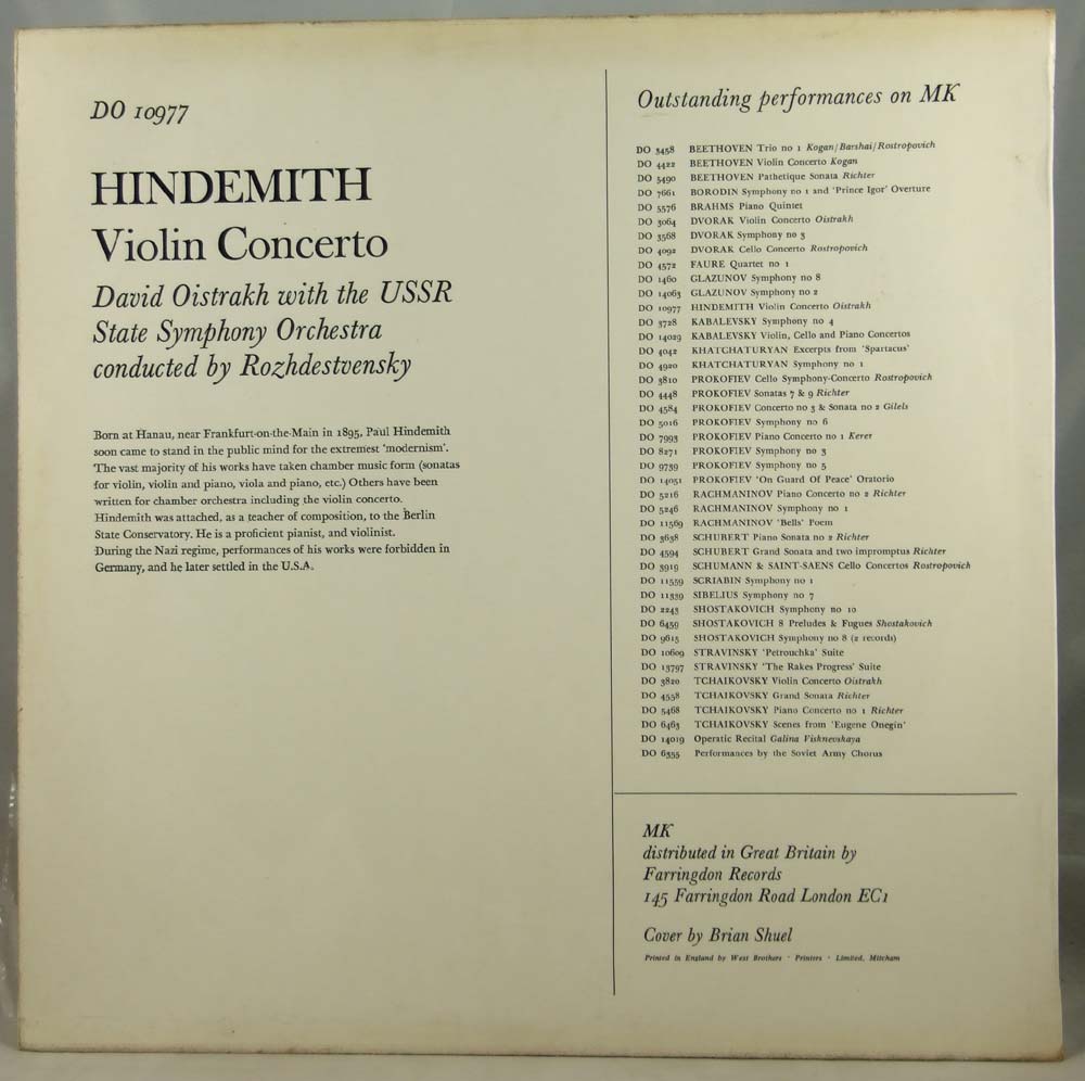 Б. Барток, П. Хиндемит: Концерты для скрипки с оркестром (Д. Ойстрах)