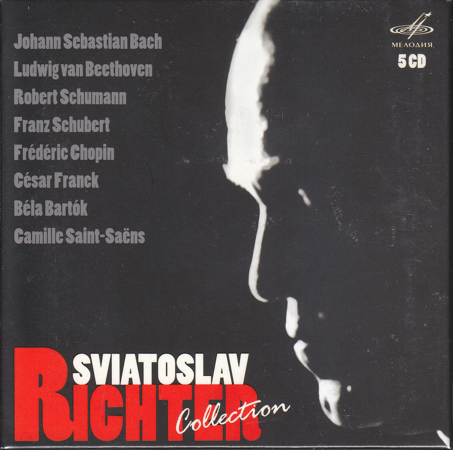 Sviatoslav Richter Collection (5 CD)
