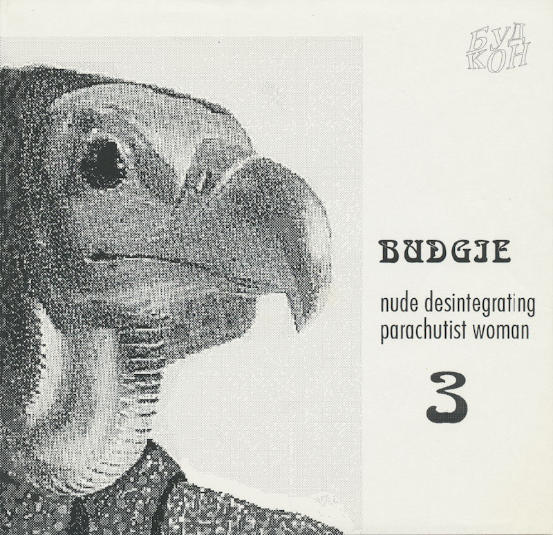 Budgie — Nude Desintegrating Parachutist Woman 3
