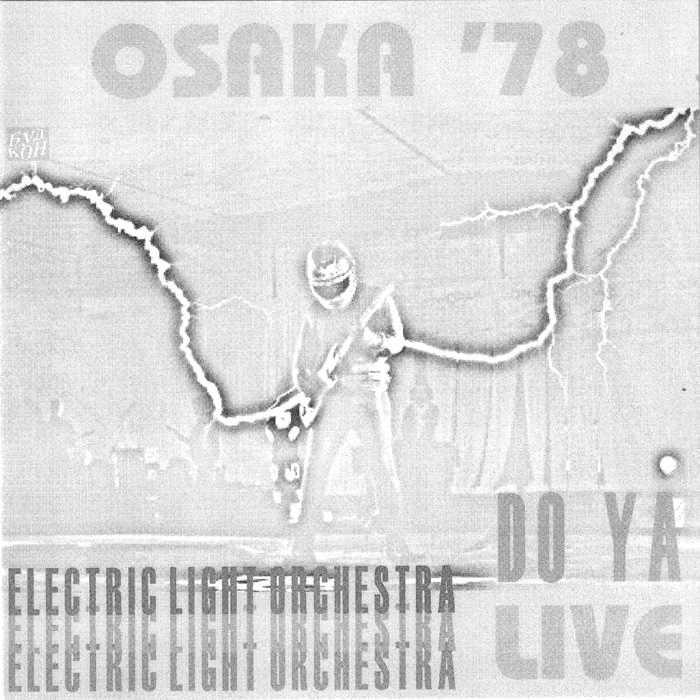 Electric Light Orchestra — Do Ya