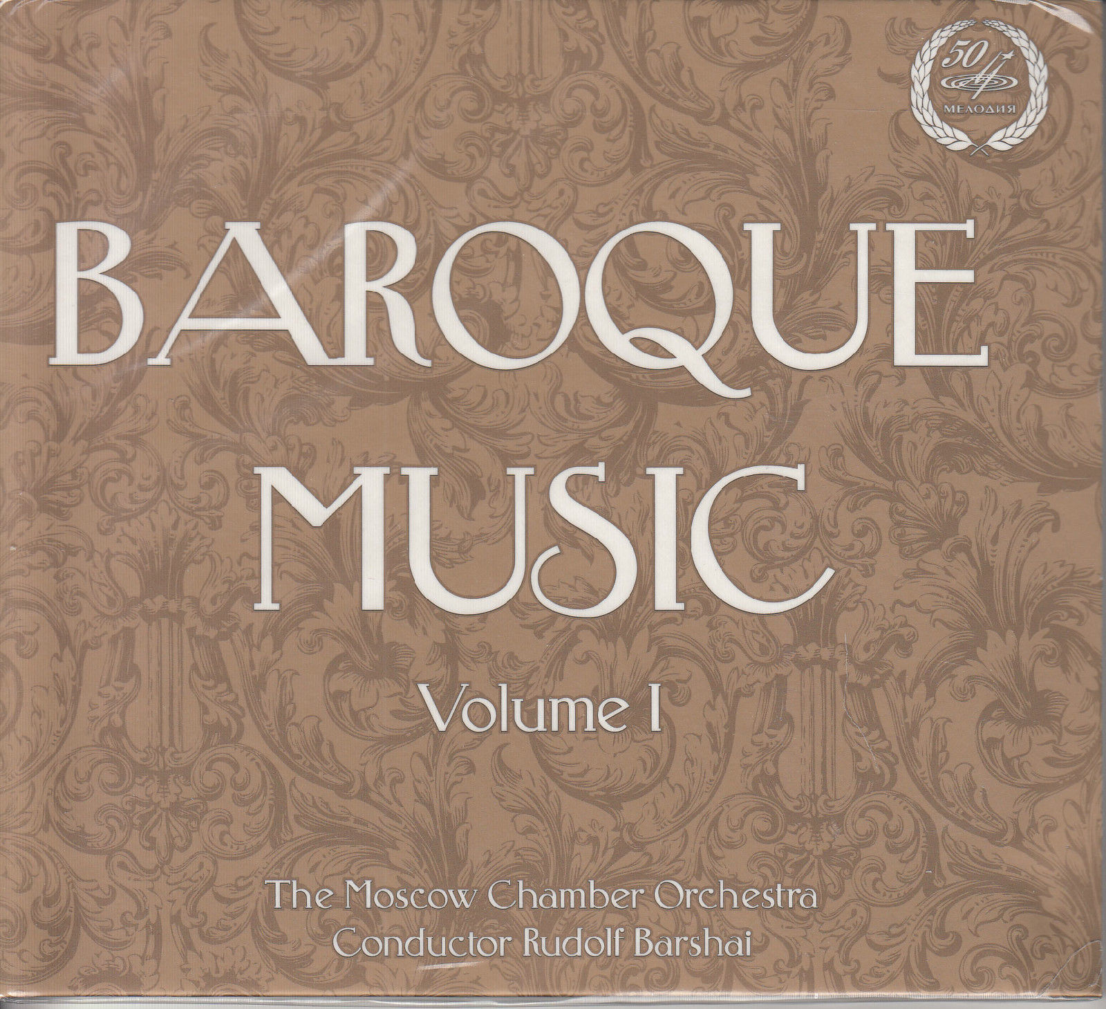 Baroque Music Volume I