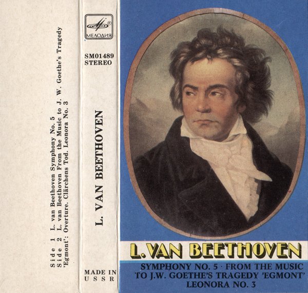 L. van Beethoven ‎– Symphony No. 5 · From The Music To J.W. Goethe's Tragedy 'Egmont' · Leonora No. 3