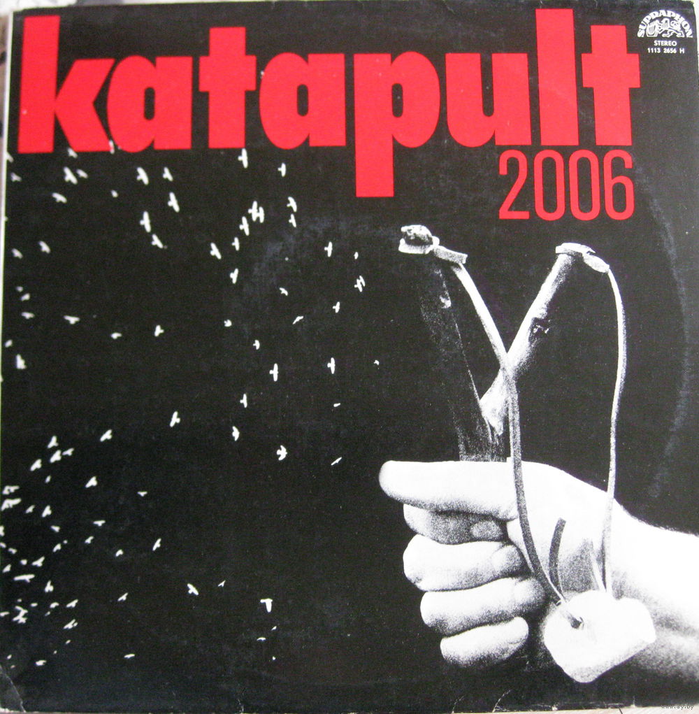 Katapult 2006 [по заказу чешской фирмы SUPRAPHON 1113 2656]
