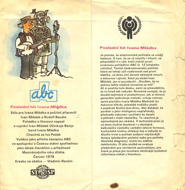 Приложение к журналу "ABC mladých techniků a přírodovědců" , 21.05.1979, Чехословакия