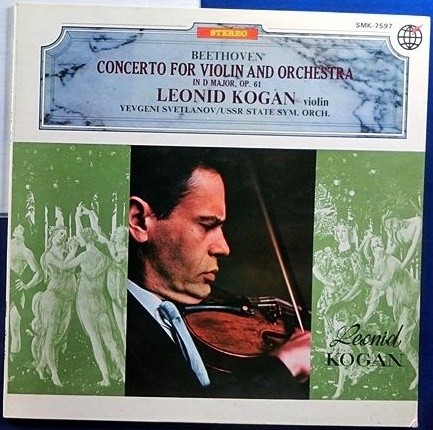 Л. БЕТХОВЕН (1770-1827) Концерт для скрипки с оркестром ре мажор, соч. 61 (Л. Коган, Е. Светланов)