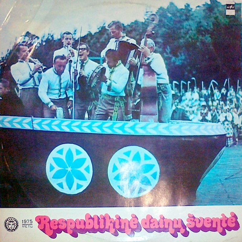 1975 Metų Respublikinė Dainų Šventė / Республиканский праздник песни 1975 года