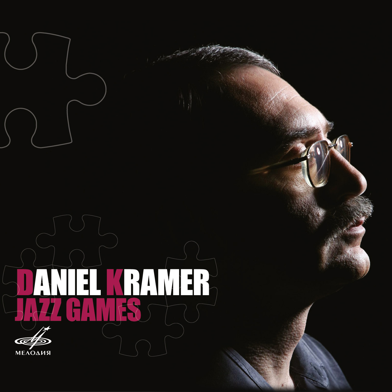 Даниил Крамер. Jazz Games