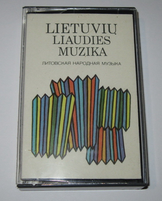 Литовская народная музыка