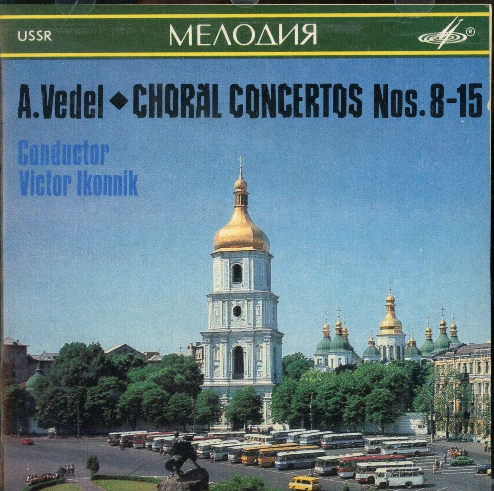 А. ВЕДЕЛЬ (1767—1806): Хоровые концерты