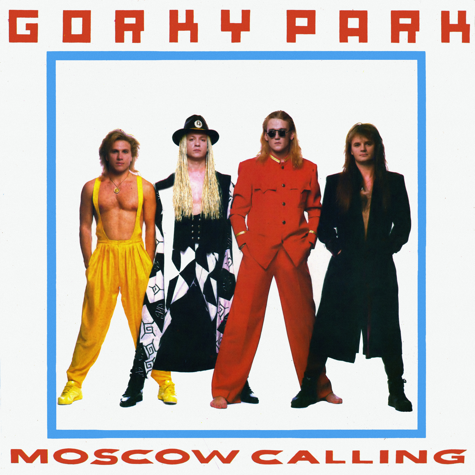 Парк Горького - Moscow Calling
