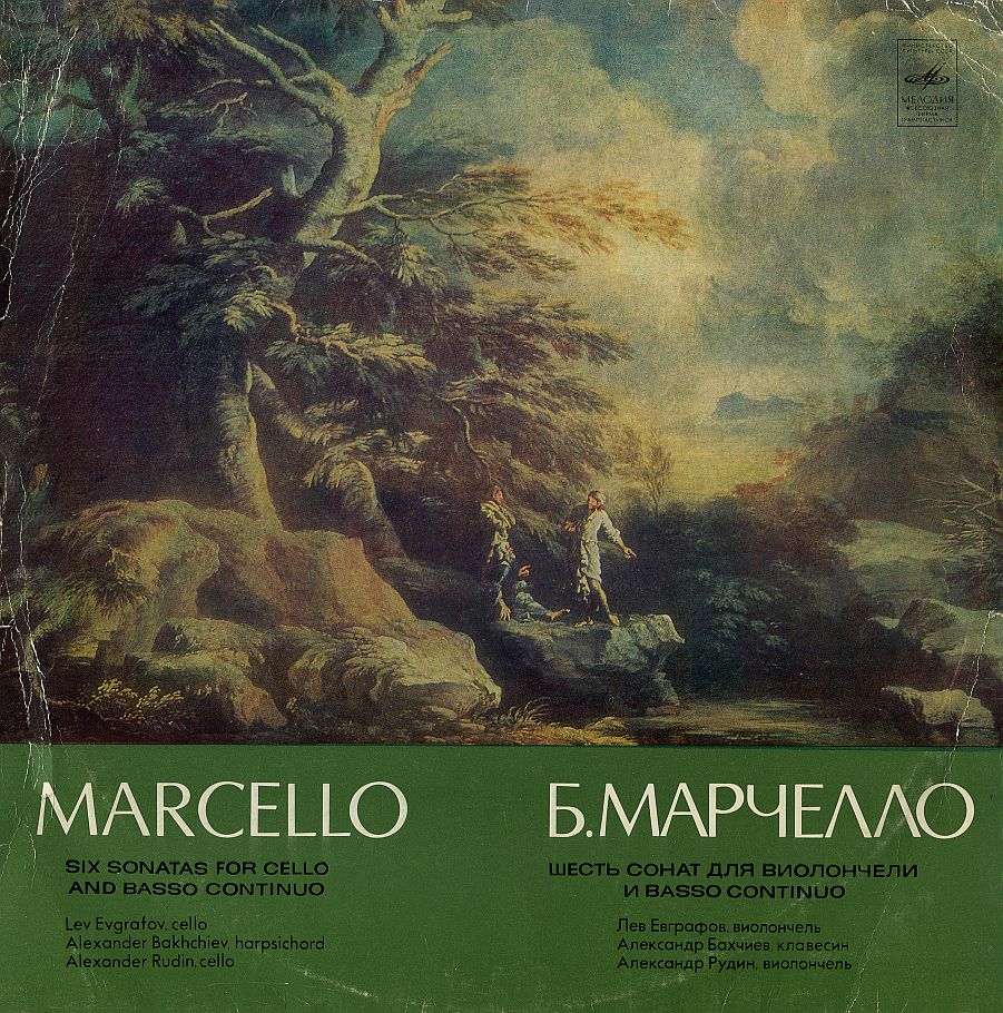 Б. МАРЧЕЛЛО (1686-1739): Сонаты для виолончели и basso continuo