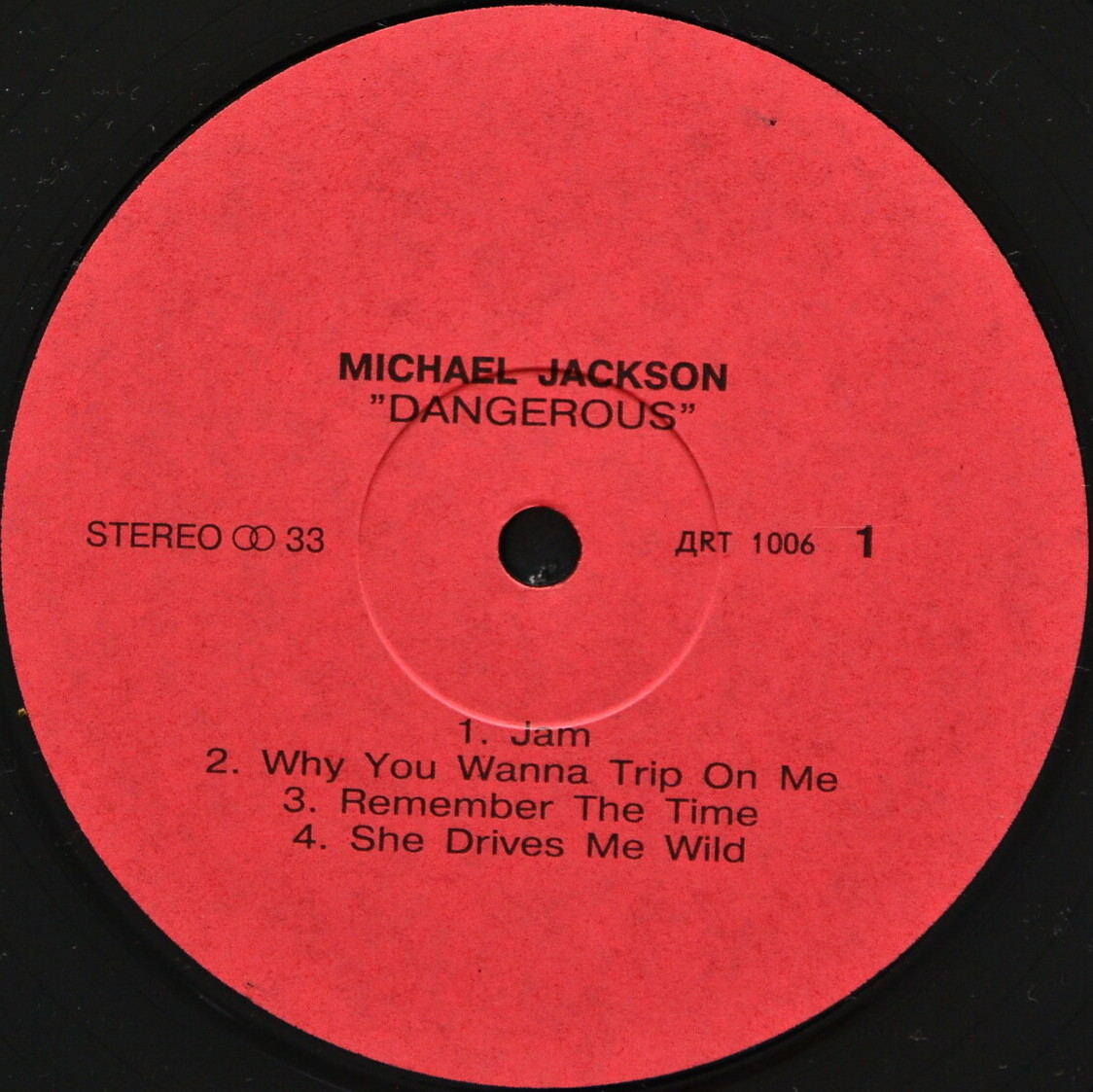 Michael Jackson - Dangerous (1)