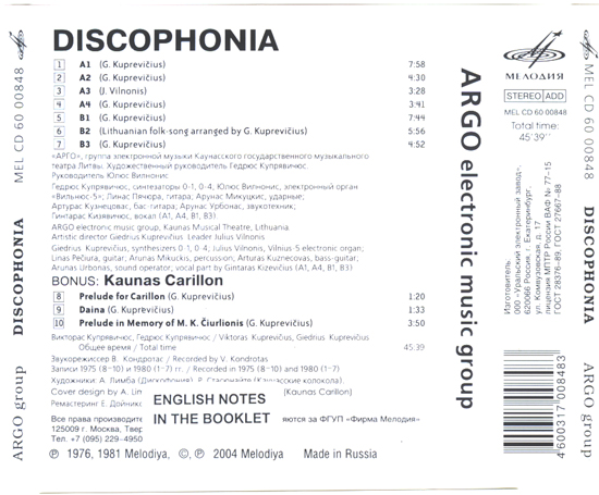Argo ‎– Discophonia