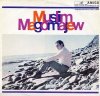 Muslim Magomajew - Ein Porträt  / Муслим Магомаев - Портрет [по заказу немецкой фирмы AMIGA, 8 55 296]