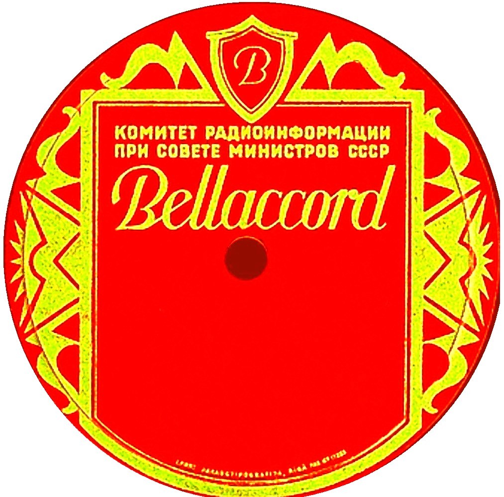 Bellaccord