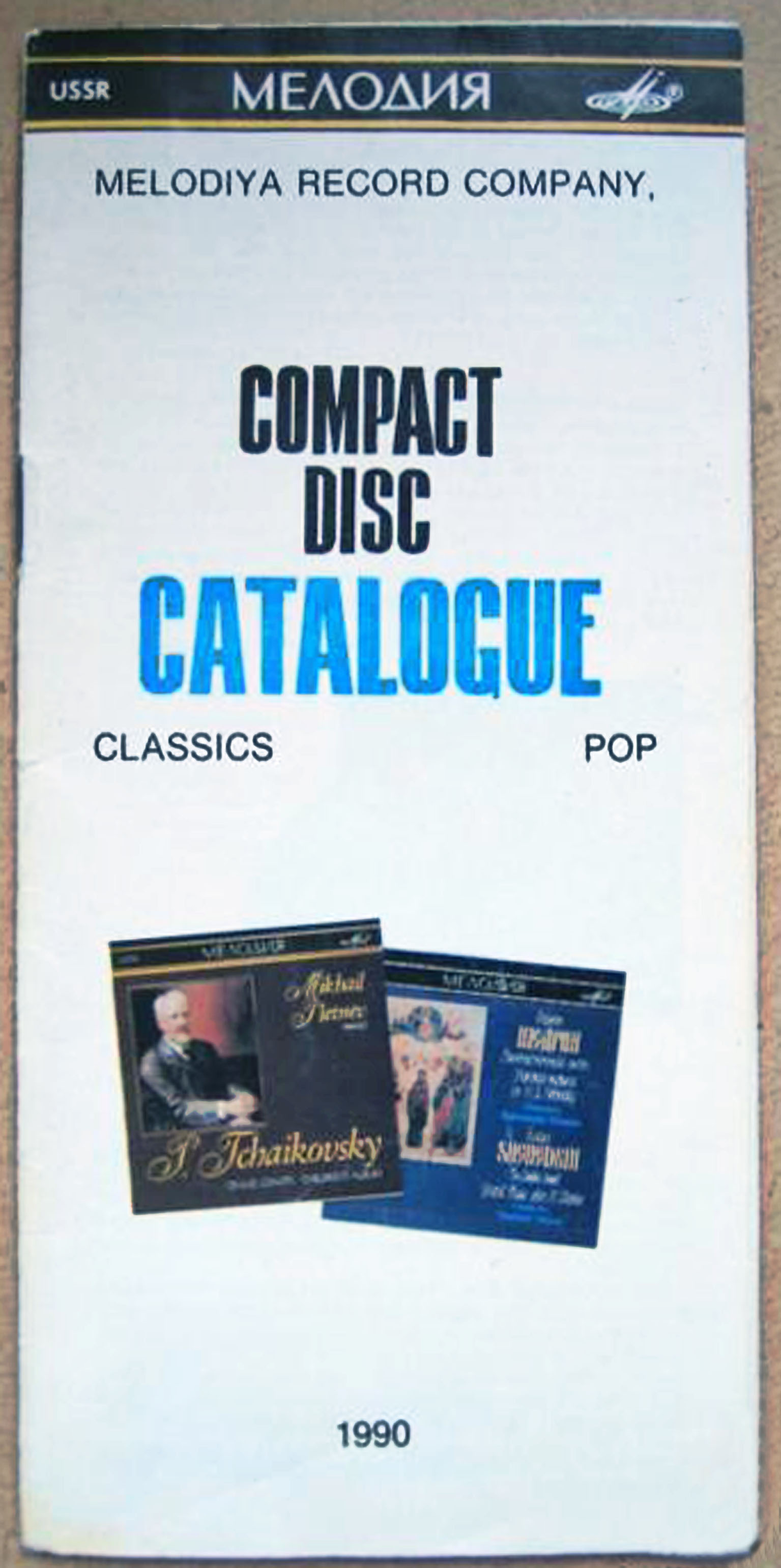 COMPACT DISC CATALOGUE: CLASSICS, POP
