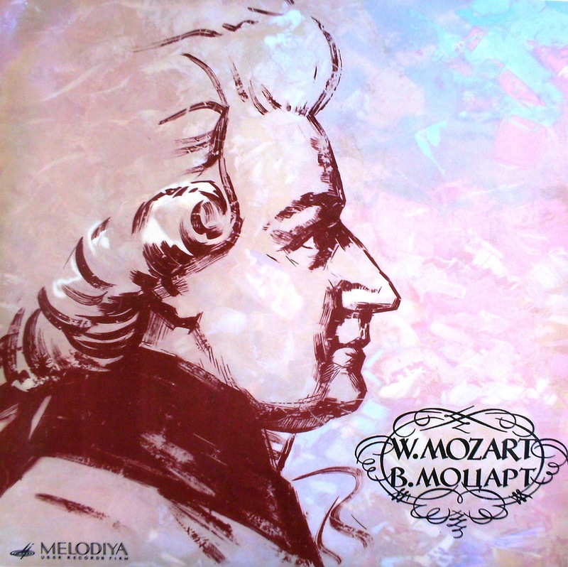 В. Моцарт: Избранные сцены и арии из оперы «Дон Жуан»