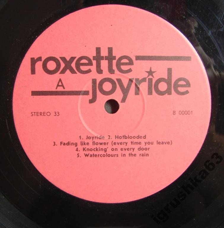 Roxette. Joyride