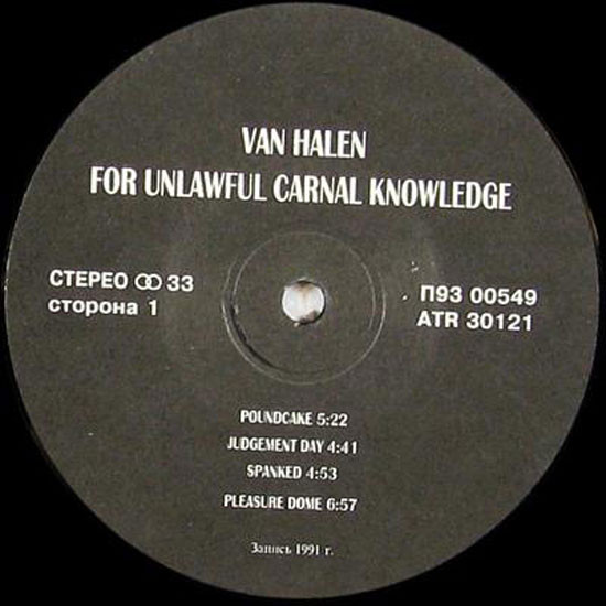 VAN HALEN. For Unlawful Knowledge