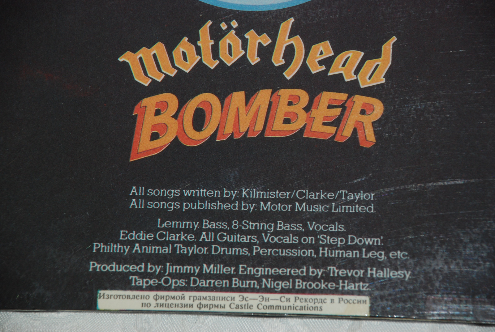 Motorhead. "Bomber"