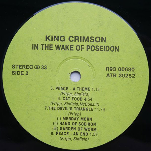 King CRIMSON. In The Wake Of Poseidon