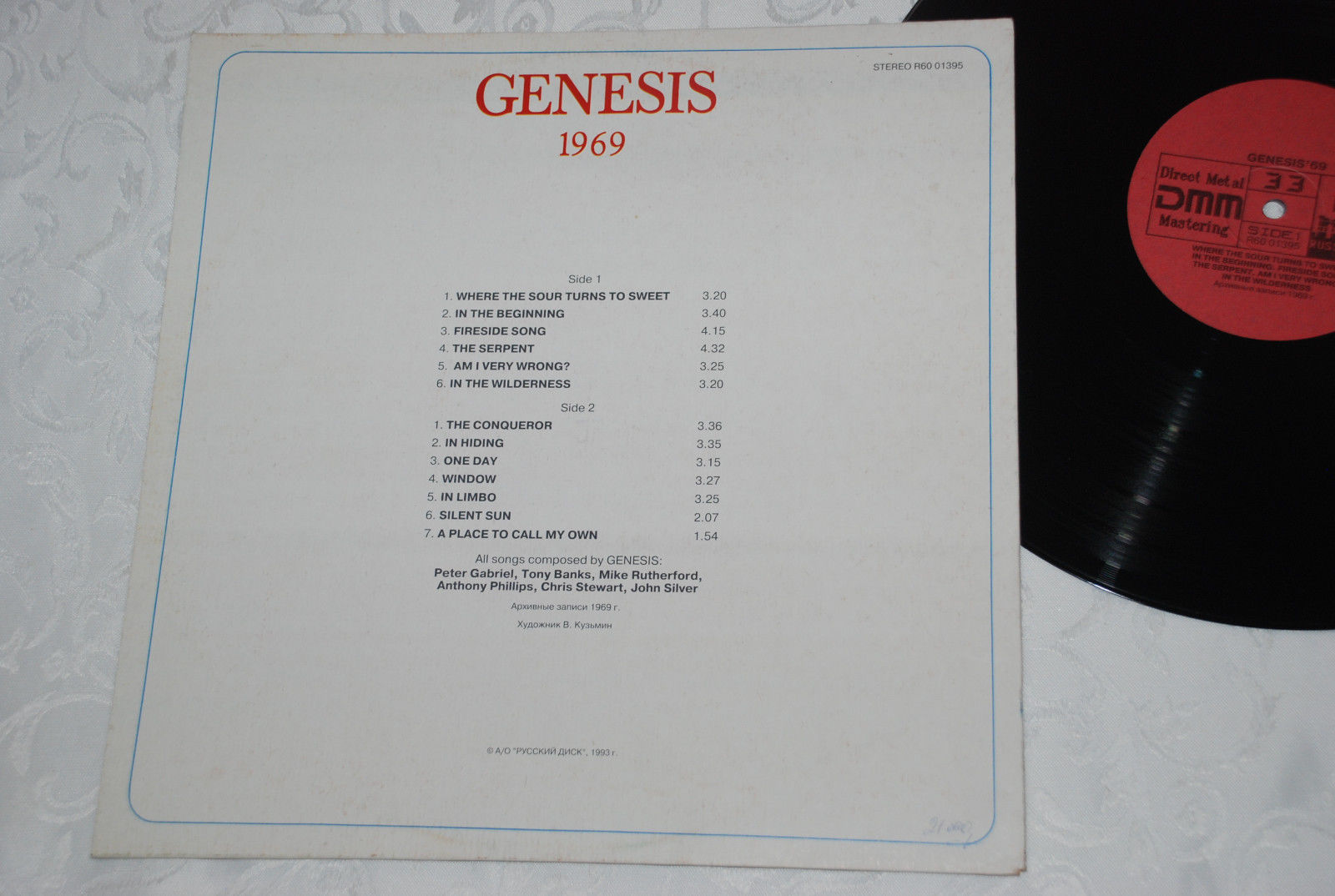 GENESIS «1969»