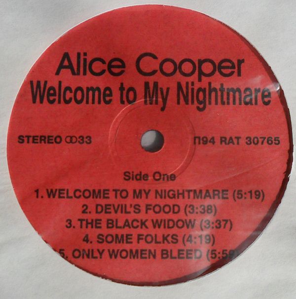 Alice Cooper ‎"Welcome To My Nightmare"