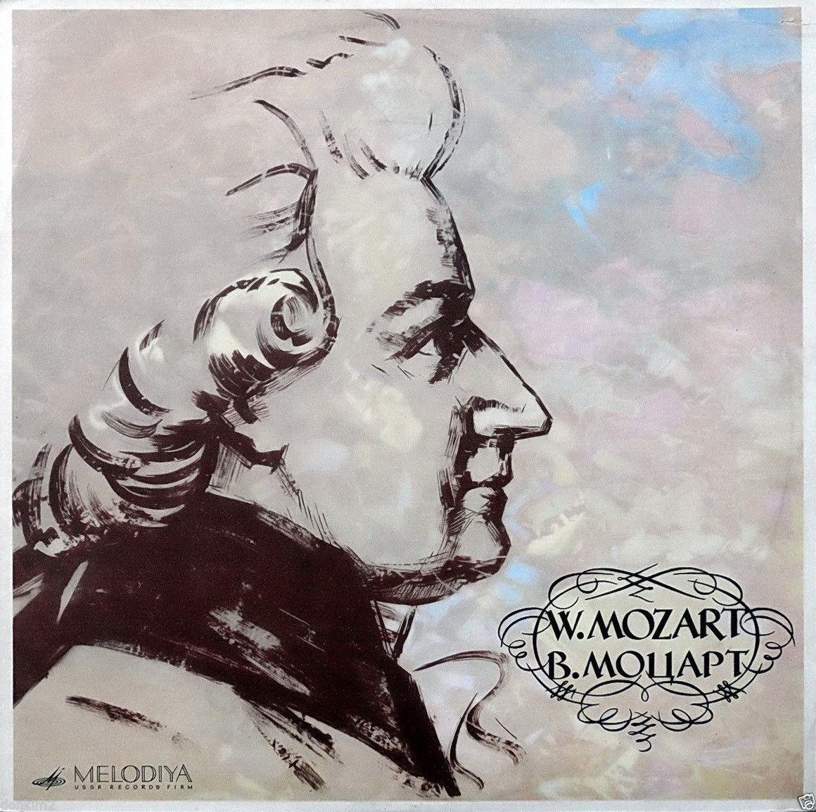 В. Моцарт: Концерты № 3, № 5 для скрипки с оркестром (Олег Каган)
