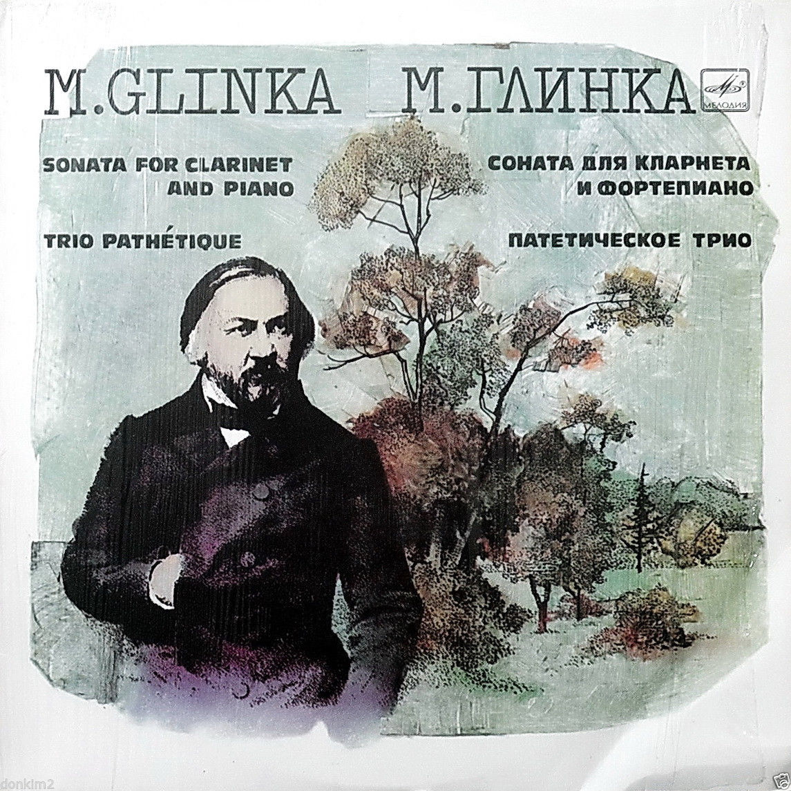 М. ГЛИНКА (1804-1857)