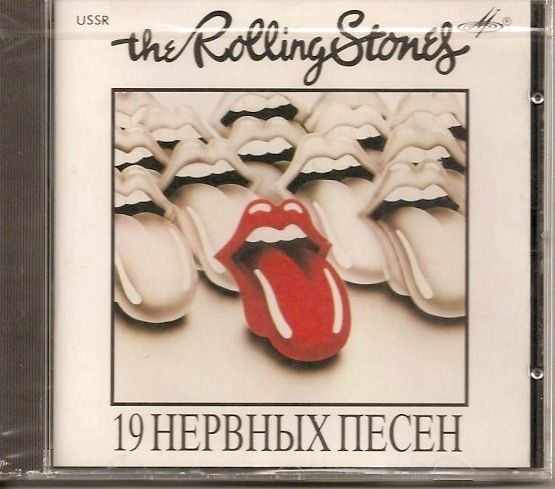 The Rolling Stones - 19 нервных песен