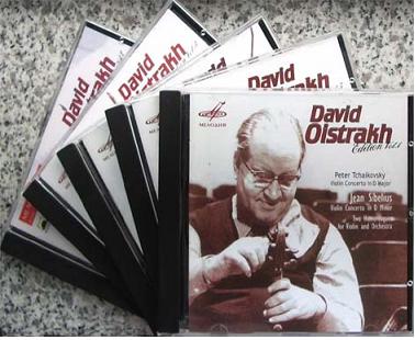 Давид ОЙСТРАХ (скрипка). (5 CD)