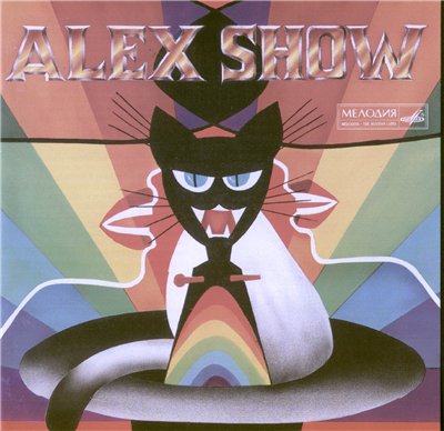 Alex Show