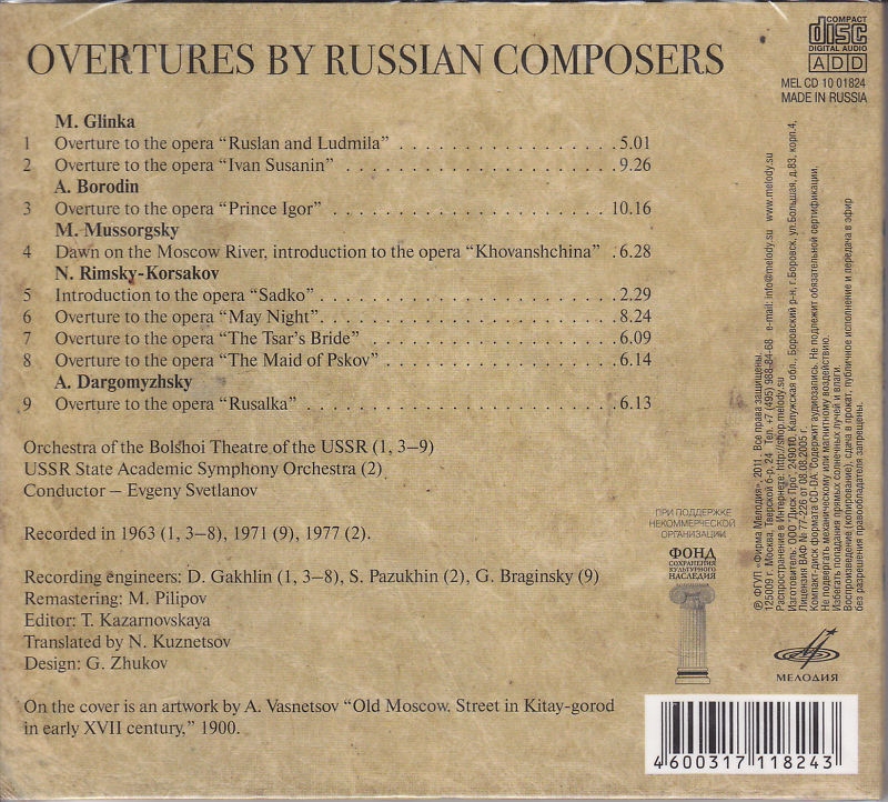 Overtures by Russian Composers
