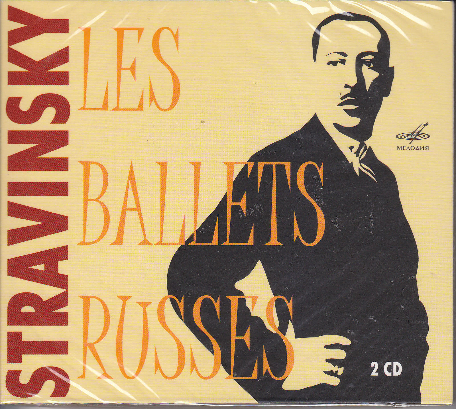 И. Стравинский. Les Ballets Russes (2 CD)