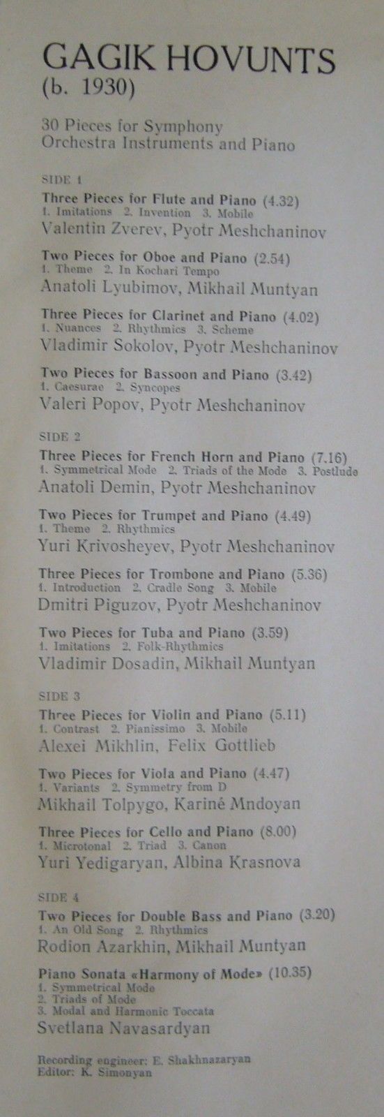 Г. ОВУНЦ (1930): Тридцать пьес для инструментов симфонического оркестра с ф-но.