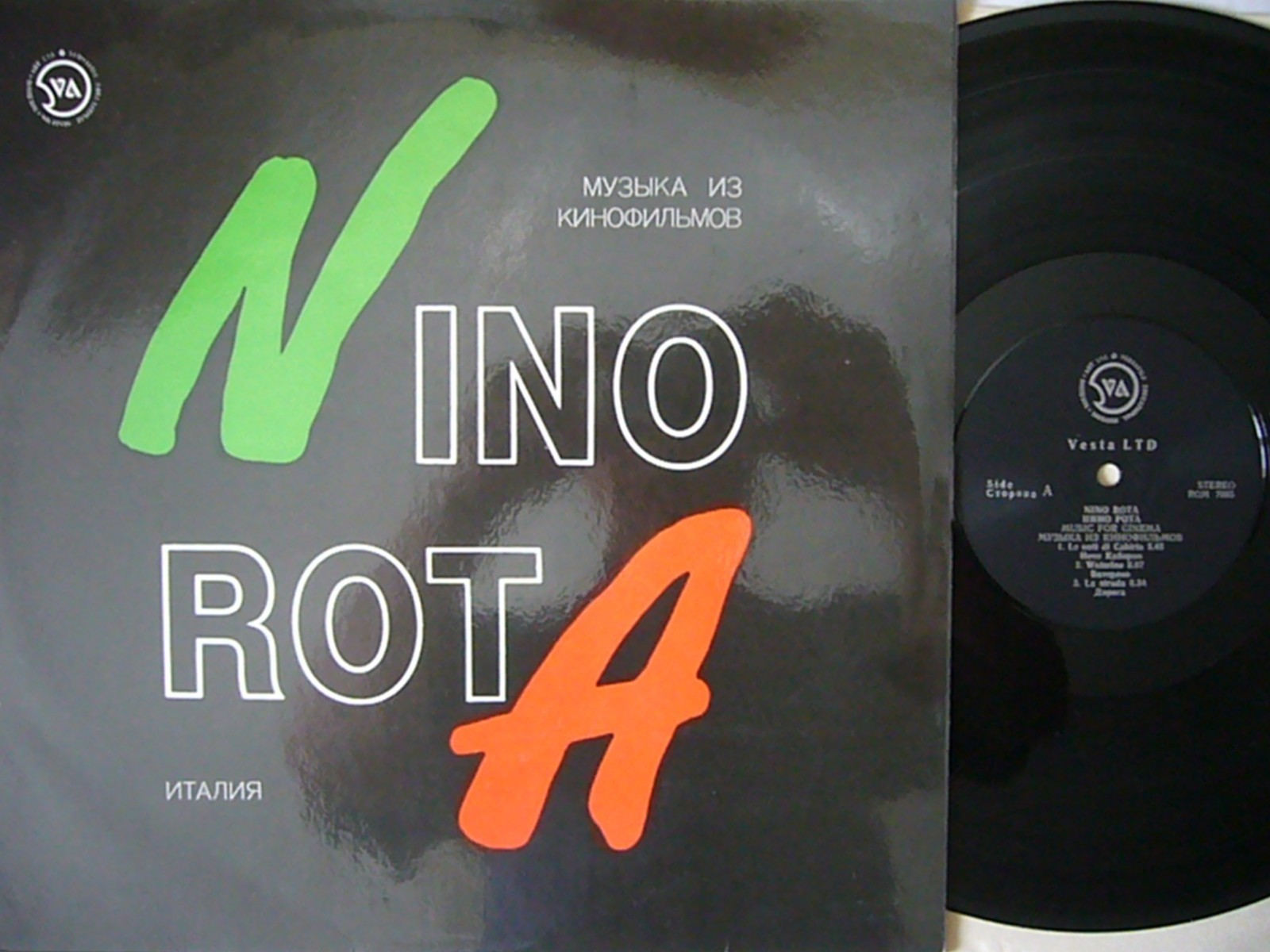 Nino Rota. Музыка из кинофильмов