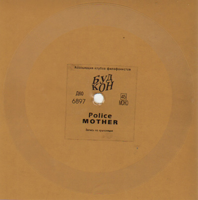 POLICE - MOTHER