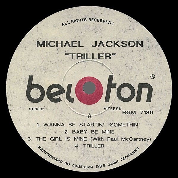 Michael JACKSON. Thriller