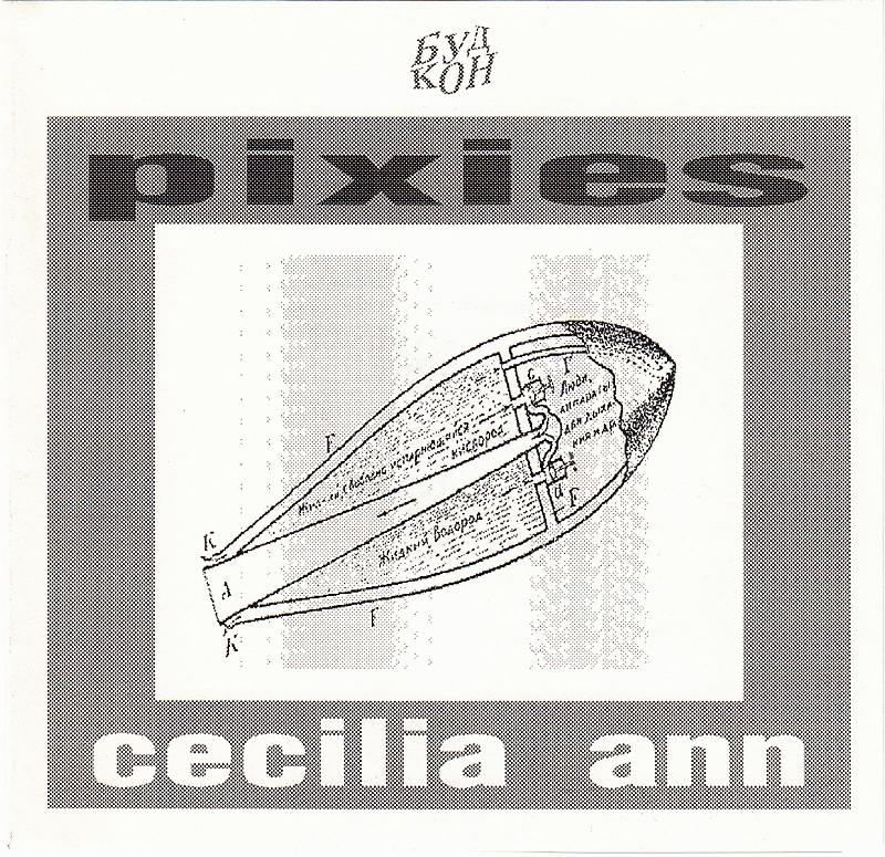 Pixies — Cecilia Ann
