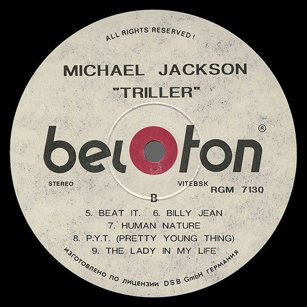 Michael JACKSON. Thriller