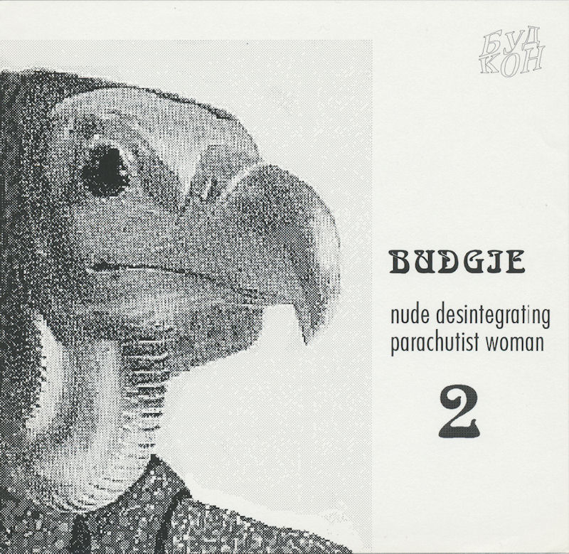 Budgie — Nude Disintegrating Parachutist Woman 2