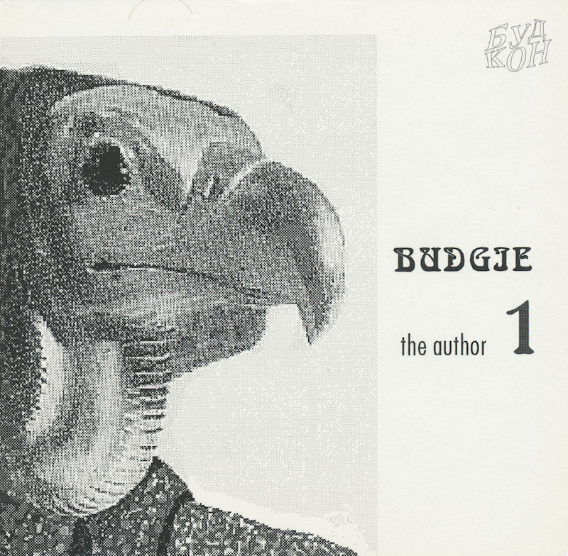 Budgie — The Author 1