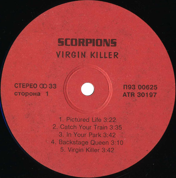 SCORPIONS. Virgin Killer