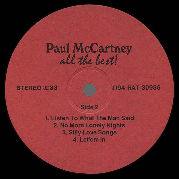 PAUL McCARTNEY «All The Best!»
