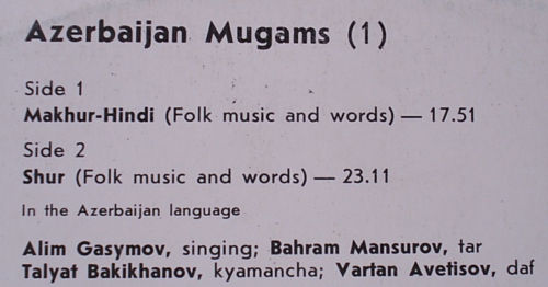 ДЭСТГЯХ. Азербайджанские мугамы