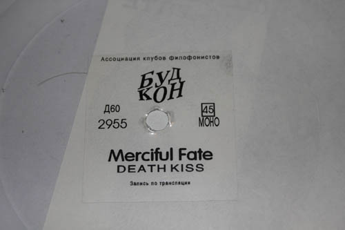 Mercyful Fate ‎– Death Kiss