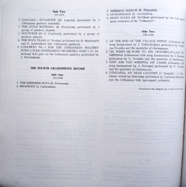 Гос. ансамбль песни и танца Литовской ССР "Летува" / Lietuvių Liaudies Muzikos Instrumentai Ansamblyje "Lietuva". Антология литовских народных инструментов