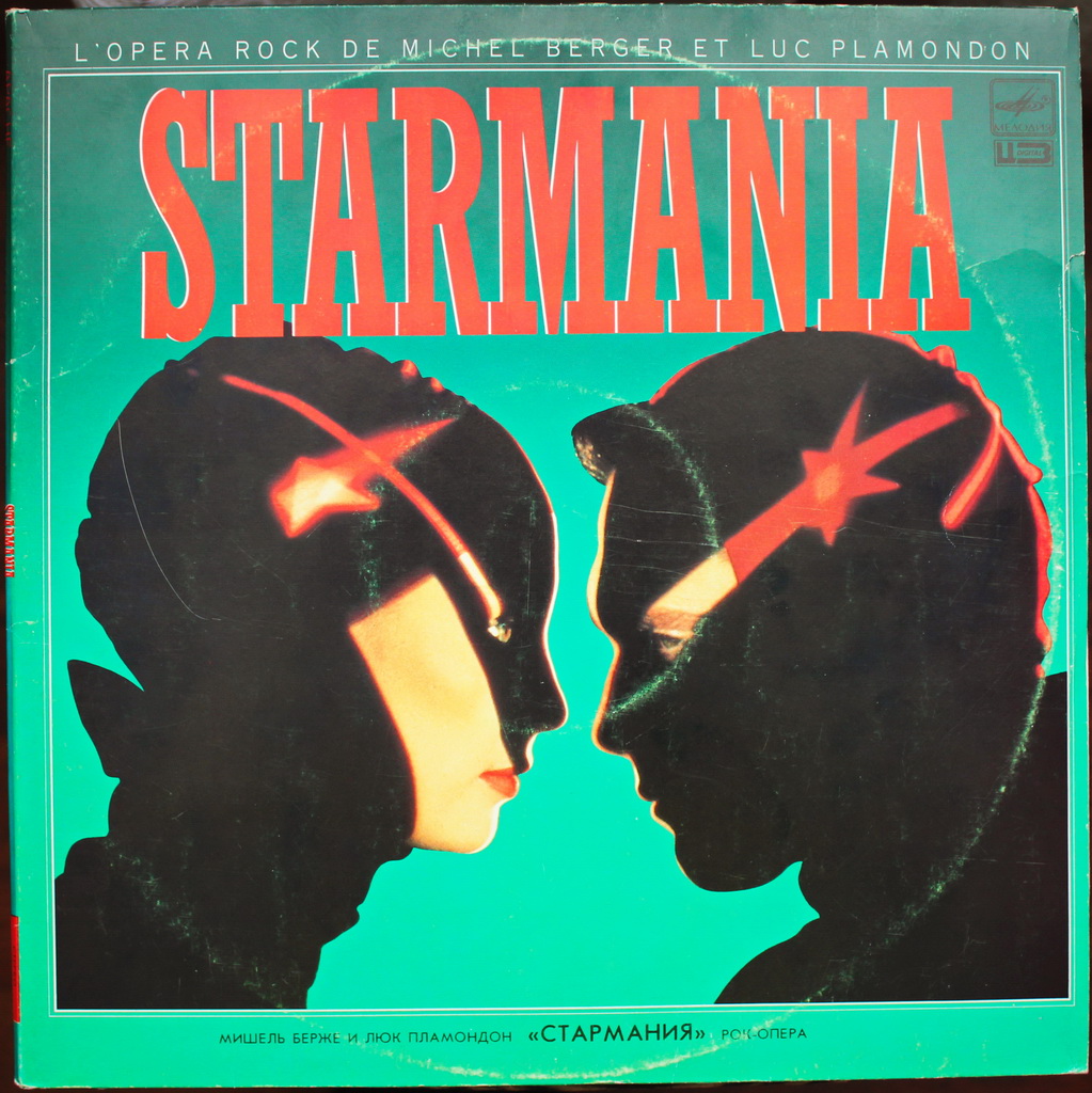 Starmania (Rock Opera)