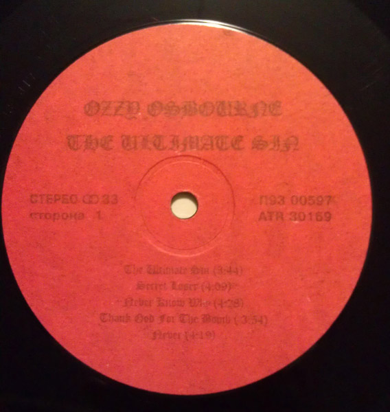 Ozzy OSBOURNE. Ultimate Sin
