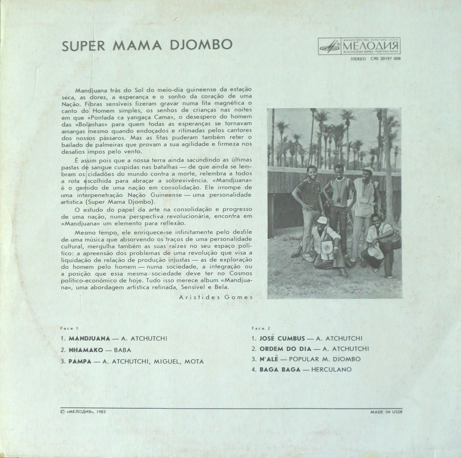 SUPER MAMA DJOMBO "Mandjuana" [по заказу фирмы COBIANA (Гвинея-Бисау), SMD 005]